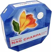Darshan 24 Hour Incense Coils (Nag Champa)