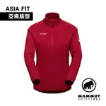 【MAMMUT 長毛象】ACONCAGUA ML JACKET AF W 運動刷毛機能立領外套 女款 緋紅 #1014-04451