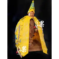 在飛比找蝦皮購物優惠-《果真興佛具》實體店面 濟公衣服 濟公禪師 濟公服 濟公衣 