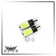 ◤大洋國際電子◢ T10 COB 側發光 LED (解碼)(2PCS/卡) 車門燈 牌照燈 LED車燈 1226