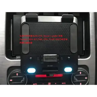弘群汽車音響 PIONEER 先鋒 SDA-835TAB+SPH-T20BT Android 系統平板電腦8英寸IPS