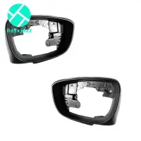 在飛比找蝦皮商城精選優惠-MAZDA 汽車側翼後視鏡罩框架黑色適用於馬自達 CX-3 