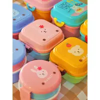在飛比找ETMall東森購物網優惠-日式兒童便當盒卡通動物小飯盒雙層零食盒寶寶點心盒學生水果盒