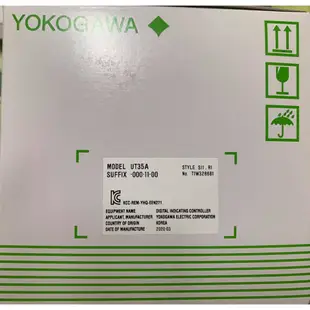 (隨貨附發票) 日本YOKOGAWA UT35A通用型 溫控器 溫度控制器