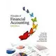 特價299 Principles of Financial Accounting IFRS Edition 9789814653848 Stice 2015 華通書坊/姆斯