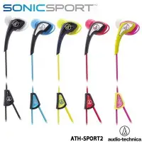 在飛比找Yahoo!奇摩拍賣優惠-audio-technica 鐵三角 ATH-SPORT2 