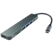 Keji 7-in-1 USB-C & HDMI Adapter