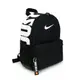 【我塑我形】NIKE Y NK BRSLA JDI MINI BKPK 中大童後背包 BA5559013