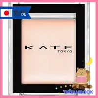 在飛比找蝦皮購物優惠-日本 佳麗寶 KATE 單色眼影底霜 01 米白