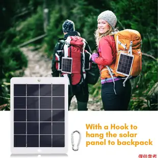 KKmoon 3W 5V太陽能電池板 太陽能充電板 DIY太陽能板充電器 USB接口 配1個登山扣