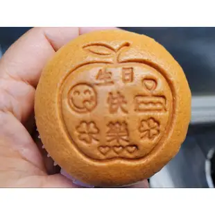 杯子小蛋糕(原味)~慶祝生日、彌月分享、滿滿祝福溫馨小甜點～彌月之喜、生日快樂、Happy birthday 1-9等