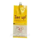 Perfect Skin All Naturals tone up sunscreen 50g