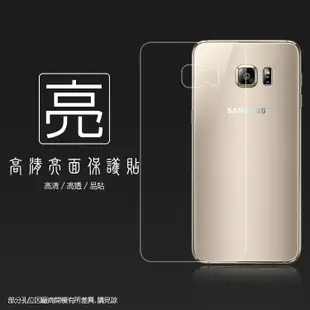 亮面螢幕保護貼 SAMSUNG 三星 S6 edge plus edge+ SM-G9287 G9287 亮貼 亮面貼