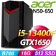 (O2021家用版) +Acer N50-650(i5-13400F/16G/512G SSD/GTX1650/W11)