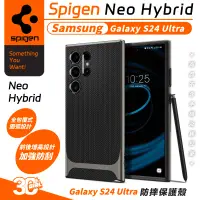 在飛比找蝦皮商城優惠-Spigen SGP Neo Hybrid 保護殼 手機殼 