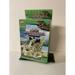 侏儸紀 侏儸紀公園 劍龍 恐龍玩具 塑膠恐龍玩具