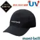 【日本 mont-bell】Gore-Tex Meadow Cap 抗UV防水透氣鴨舌帽/1128691 BK 黑