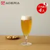 【ADERIA】日本進口高腳啤酒杯四件套組- 280ML