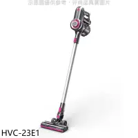 在飛比找環球Online優惠-禾聯【HVC-23E1】HVC-23E1(無線手持、附充電收