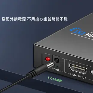 hdmi切換盒 HDMI分配器 hdcp解碼器 1進2出 HDMI線 適用 MOD ps3 ps4 xbox 圓剛