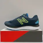 NEW BALANCE 680 男生 深藍色 輕量 4E超寬楦 透氣 運動 慢跑鞋 M680OR7