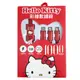 小禮堂 Hello Kitty 1M三合一傳輸線 電源線 充電線 USB線 數據線 (紅 側坐)