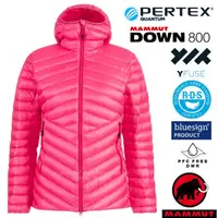 在飛比找PChome24h購物優惠-【MAMMUT 長毛象】女新款 Broad Peak IN 