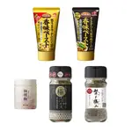 現貨 日本 味之素 AJINOMOTO COOKDO 萬能調味醬120G 金瓶 黑瓶 豆瓣醬 擔擔醬 辣醬