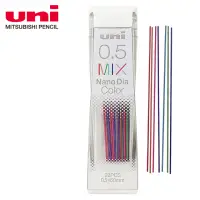 在飛比找momo購物網優惠-【UNI】三菱202NDC彩色自動筆芯0.5(2入1包)