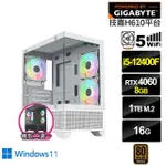 【技嘉平台】I5六核GEFORCE RTX 4060 WIN11{黑肩鳶K38CW}電競電腦(I5-12400F/H610/16G/1TB/WIFI)