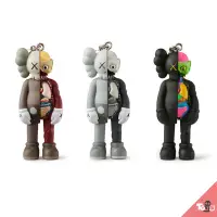 在飛比找蝦皮商城優惠-KAWS COMPANION (FLAYED) KEYHOL