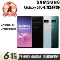 在飛比找momo購物網優惠-【SAMSUNG 三星】A級福利品 Galaxy S10 6