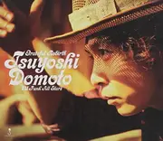 Grateful Rebirth: Deluxe Edition - Tsuyoshi (Kinki Kids) Domoto CD