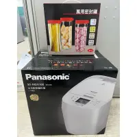 在飛比找蝦皮購物優惠-尾牙抽中全新未拆封 現貨 Panasonic 國際牌 製麵包