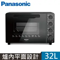 在飛比找PChome24h購物優惠-Panasonic 國際牌32公升電烤箱 NB-F3200