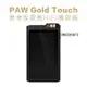 音響設備Lotoo樂圖PAW GOLD TOUCH墨菊無損HiFi音樂播放器 實體試聽