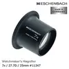 【德國 Eschenbach】7x/25mm 德國製修錶用單眼罩式放大鏡 11247