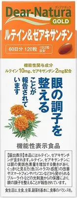 在飛比找Yahoo!奇摩拍賣優惠-日本朝日食品Asahi Dear Natura  加強型綜合