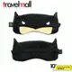 Travelmall 動物系列 正義聯盟 舒適旅行眼罩 透氣遮光 可愛 兒童眼罩 眼罩