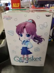 Sailor Moon Q Posket Figure - MAKOTO KINO VER. B New Banpresto 17975