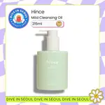 [HINCE] MILD CLEANSING OIL – 215ML