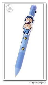 在飛比找Yahoo!奇摩拍賣優惠-八寶糖小舖~大寶原子筆 TABO 大口仔3色原子筆+自動鉛筆