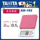 TANITA 多功能款電子料理秤KD-192珊瑚粉