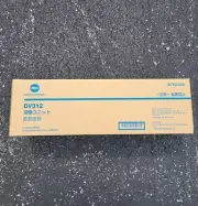 Konica Minolta A7Y003D (DV312K) Black Developer Unit