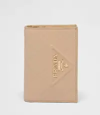 在飛比找樂天市場購物網優惠-PRADA 皮夾 Small leather wallet