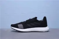 在飛比找Yahoo!奇摩拍賣優惠-Adidas Sense BOOST GO M 黑白 編織 