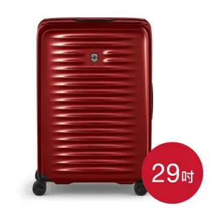 【VICTORINOX 瑞士維氏】Airox 29吋硬殼行李箱(酒紅色)