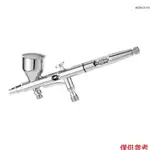 KKMOON上壺型噴筆 模型上色噴筆 噴筆套裝 美工噴筆 0.2,0.3,0.5MM口徑噴筆