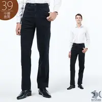 在飛比找松果購物優惠-【斷貨出清】NST Jeans 男夏季牛仔褲 black s