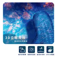 在飛比找PChome24h購物優惠-【雙龍牌】3D鯨魚手提設計超輕防水野餐墊/加大防水海灘墊(露